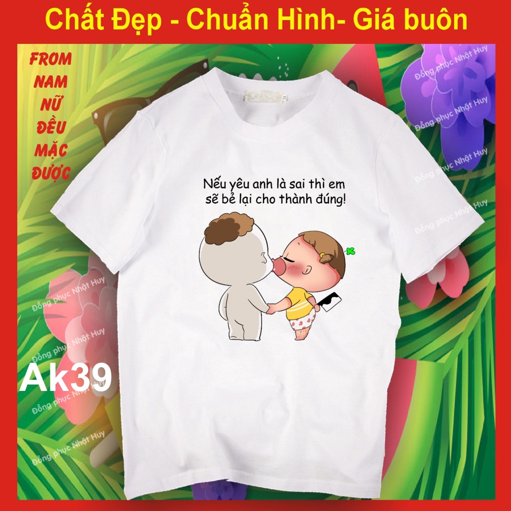 Áo phông quỳnh aka AK38, icoi facebook , biểu cảm miss you