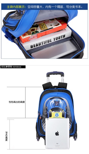 Balo kéo bé trai mẫu 14