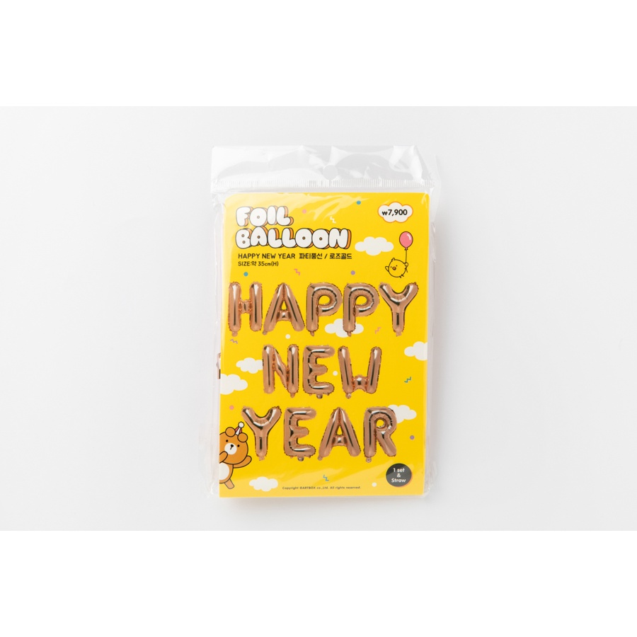 Set Bong Bóng Bay ARTBOX Hàn Quốc Kiểu Chữ Happy New Year Màu Rose Gold