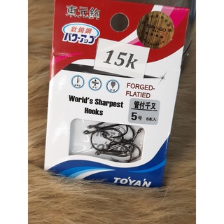Lưỡi câu đơn simago TOYAN các kích cỡ hàng chất lượng cao