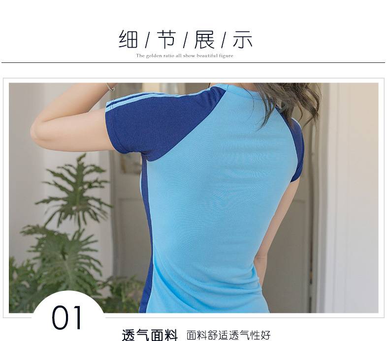 Đồ bơi nữ hai mảnh đồ bơi thể thao đồ bơi bãi biển đồ bơi nữ | BigBuy360 - bigbuy360.vn