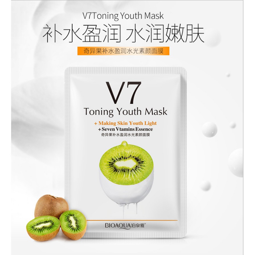 Mặt Nạ Dưỡng Da Trắng Mịn Dưỡng Ẩm Nội Địa Trung Mask Bioaqua V7 - MN.B.V7