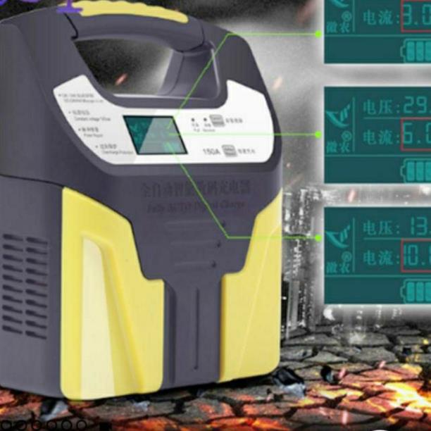 Bộ sạc ắc xe máy & oto 12v - 5AH& loại 10AH có màn hình lcd