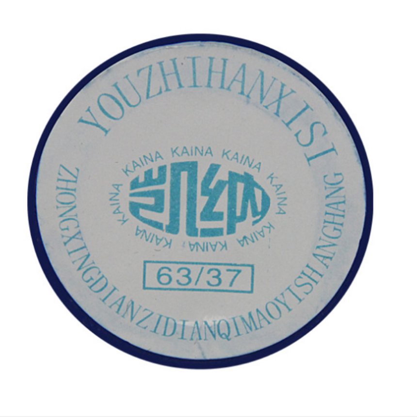 Cuộn Dây Hàn Mini Tiện Lợi