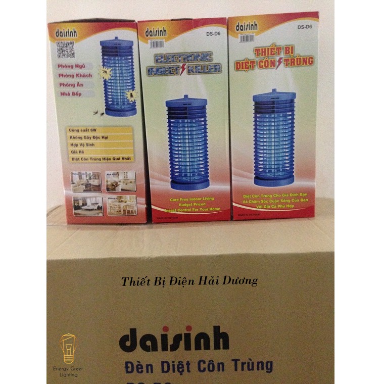 Đèn bắt muỗi DaiSinh DS-06 (Xanh)