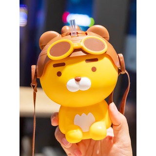 Bình nước hình Ryan kakaotalk