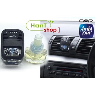 Tinh dầu thơm cho ô tô Ambi Pur hàng Đức