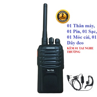 Bộ đàm cầm tay Kenwood TK720 (Nồi đồng cối đá, bảo hành 24 tháng)