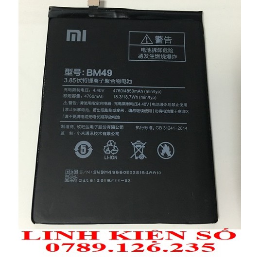 PIN XIAOMI BM49 (MI MAX) - DHTJE