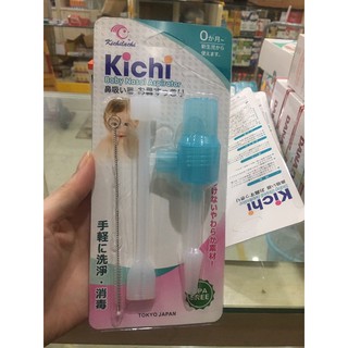 hút mũi kichi mềm mại tiện lợi cho bé yêu