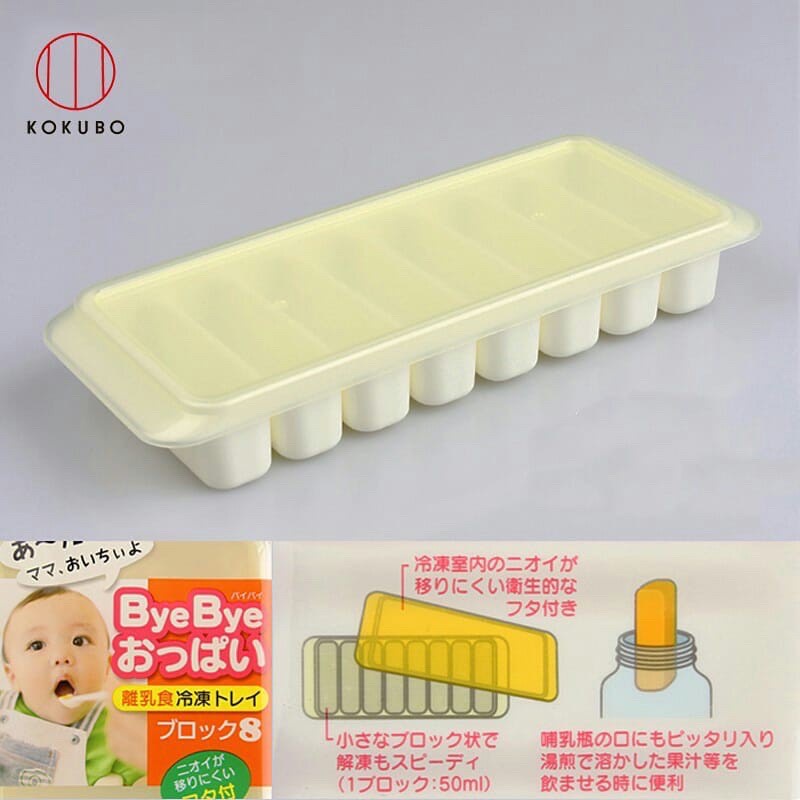 Khay trữ đông đồ ăn dặm cho bé 8 thanh có nắp đậy hàng nội địa Nhật thuận tiện sử dụng Bunakids AD54