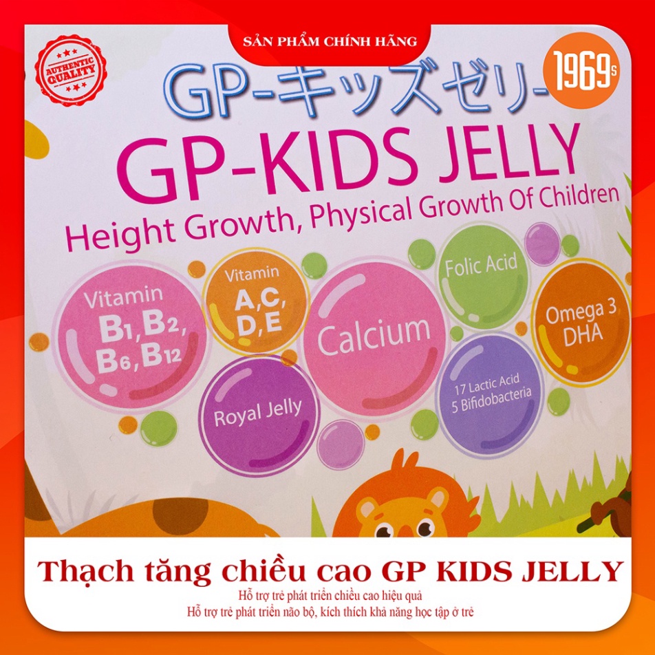 Thạch Tăng Chiều Cao Cho Trẻ GP KIDS JELLY Hỗ Trợ Phát Triển Chiều Cao, Tăng Cường Hệ Miễn Dịch, Não Bộ