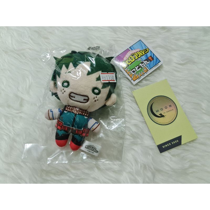 Goods bông Nitotan My Hero Academia