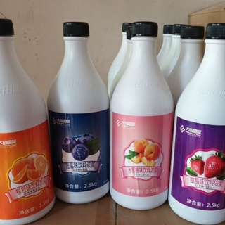 Siro Chai trắng Đài Loan chuyên dùng pha chế trà chanh các vị Chai 2,5kg