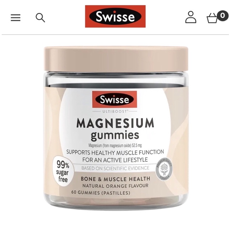 KẸO SWISSE HAIR SKIN NAILS/ COLLAGEN GLOW/ MAGNESIUM/ IMMUNE GUMMIES