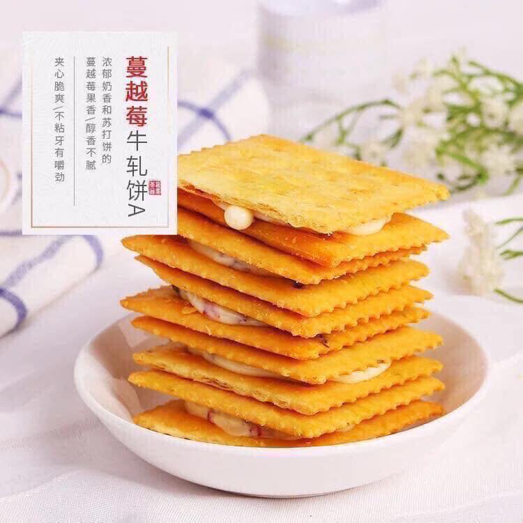 Bánh quy giòn rụm kẹp phomai sữa Đài Loan 600g | BigBuy360 - bigbuy360.vn