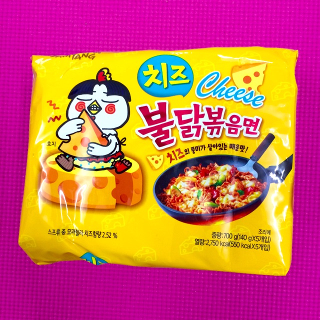 Combo 5 Gói Mì Khô Gà Cay Phô Mai/Phô Mai Quattro Samyang 140g-145g/Gói