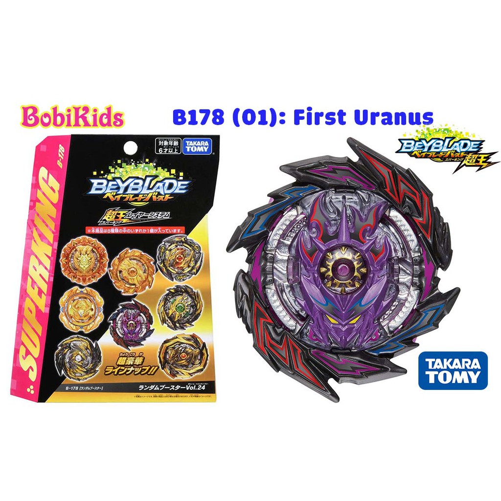 Con quay B-178 (01): First Uranus 00 Metal Accel 1D | Beyblade Burst TAKARA TOMY B178 Vol 24 (Hàng có sẵn)