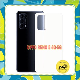 Dán dẻo ppf mặt sau lưng oppo reno 5 trong suốt - phukienso24h