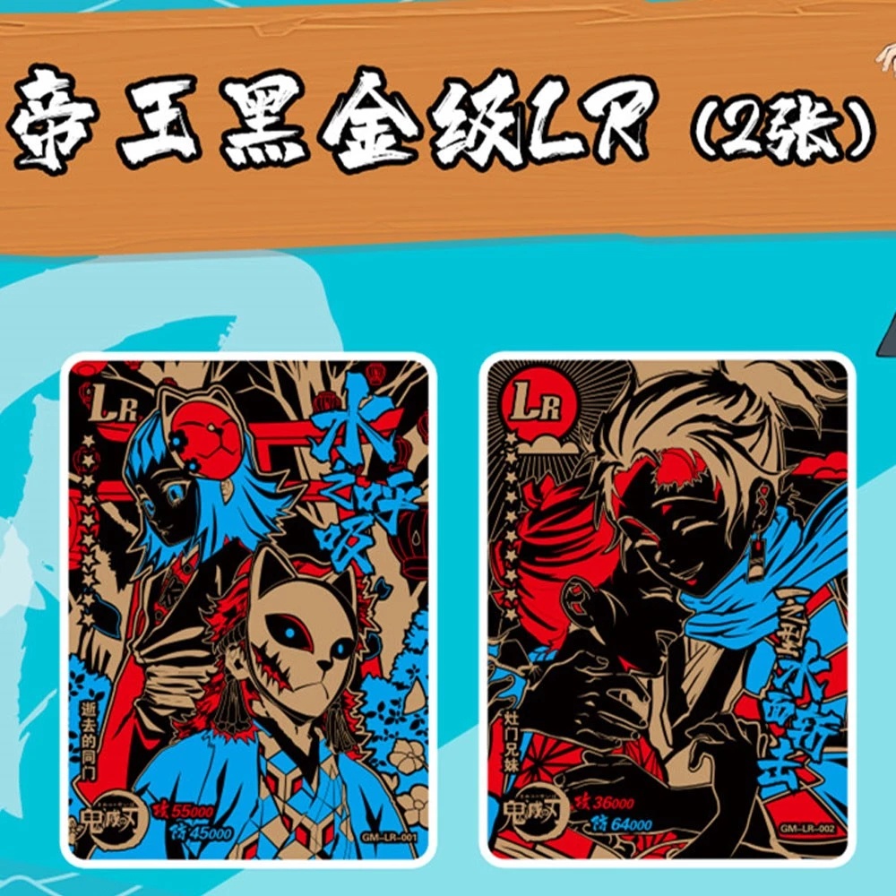 Bộ Sưu Tập Thẻ Trò Chơi Nhân Vật Anime Demon Slayer Độc Đáo