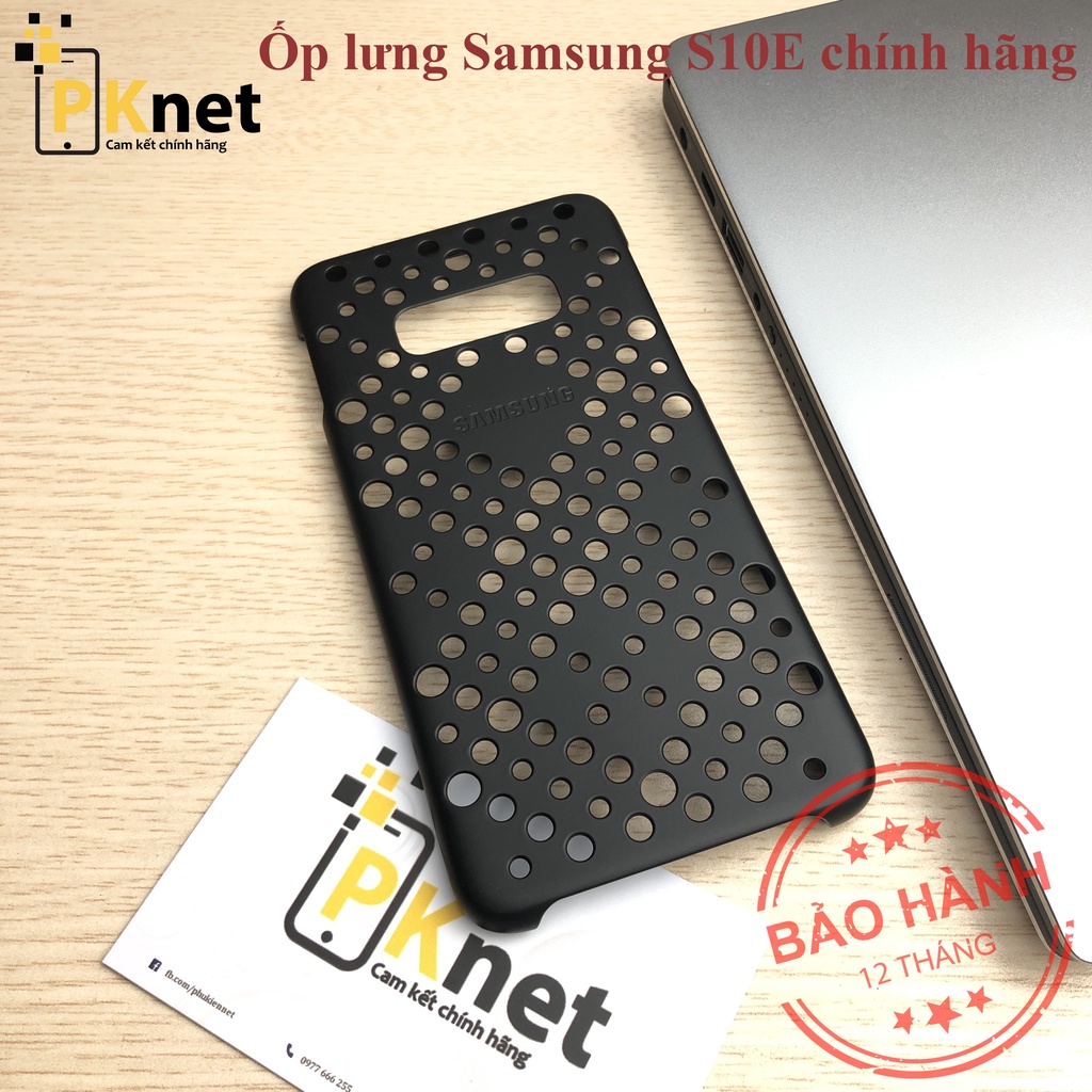 Ốp lưng Samsung Galaxy S10E chính hãng.