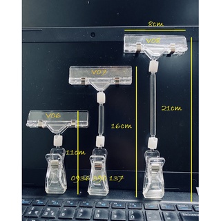 Kẹp wobbler giảm giá quảng cáo dùng tạo các shop, siêu thị, kẹp cùng giấy cứng size nhỏ hơn khổ A5