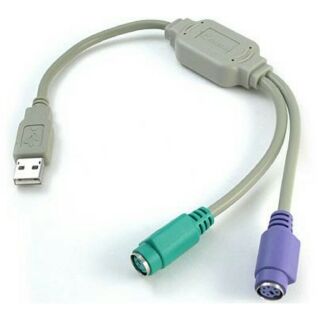 Cáp Chia Cổng USB ra 2 Cổng PS2 ( Cắm Chuột, Bàn Phím, Tay Game......)
