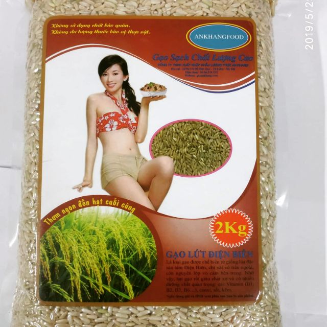 Gạo lứt séng cù giá 29k/1kg