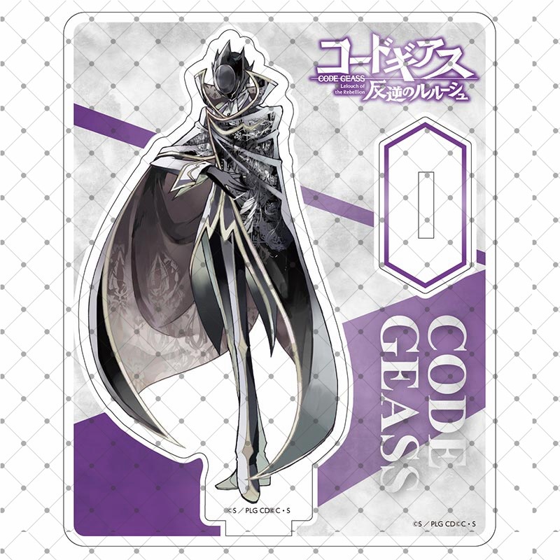Yyds Giá Đỡ Mô Hình Nhân Vật Anime CODE GEASS Lelouch of the Rebellion Trang Trí Nhà Cửa Sưu Tầm