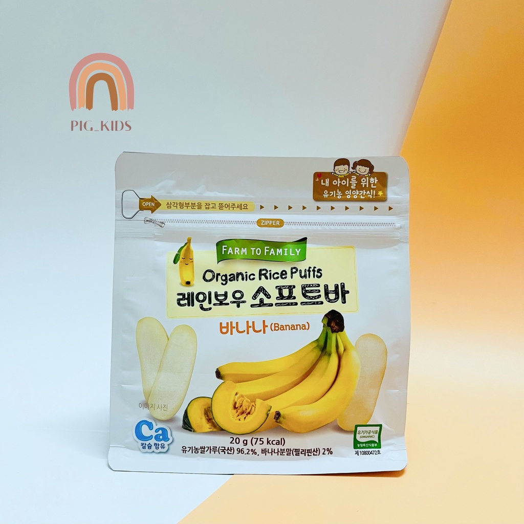 Bánh Gạo Thanh Ăn Dặm Hữu Cơ Bổ Sung Canxi Hãng Farm To Family 20gr