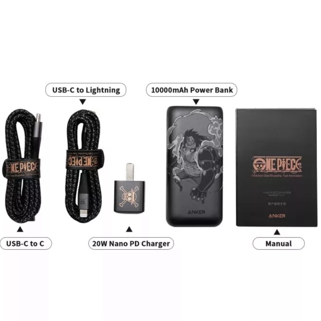 Bộ Sạc Anker One Piece Luffy 4in1 Sạc Cáp + Pin dự phòng 10000mAh Sạc nhanh 20W  Quà tặng - B9541