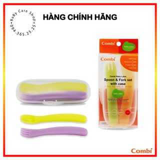 Bộ thìa dĩa Combi kèm hộp, dụng cụ tập ăn an toàn và hữu ích cho bé