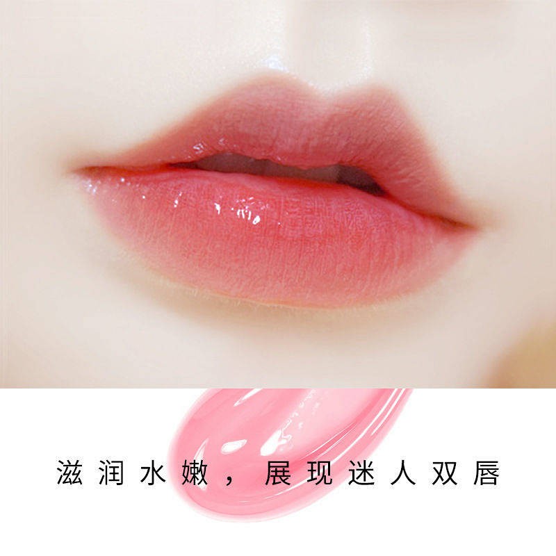 (Hàng Mới Về) Son Dưỡng Môi Nhiều Màu Sắc Giúp Giữ Ẩm Và Nuôi Dưỡng Môi | BigBuy360 - bigbuy360.vn