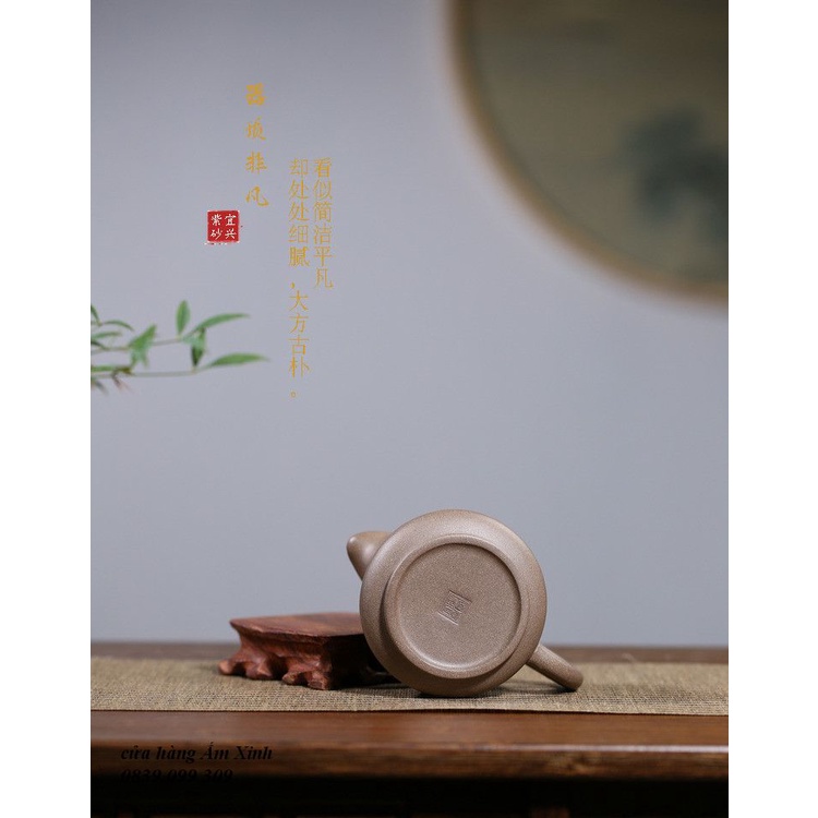 Tống trà Tử Sa 250 ml (Thanh Khôi Nê)