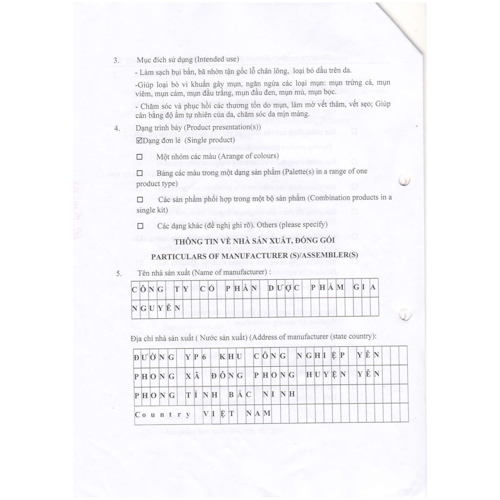 Bộ chăm sóc da mụn khởi đầu Esunvy - Giúp Sạch Mụn, Hết Thâm, Mờ Sẹo An Toàn, Hiệu Quả