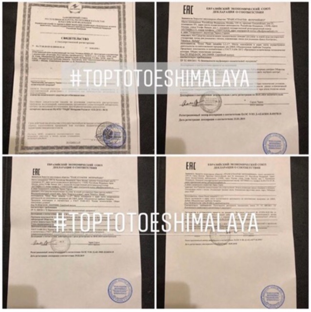 Gel rửa mặt Himalaya Neem ngừa & giảm mụn /Chanh vàng trắng da | BigBuy360 - bigbuy360.vn