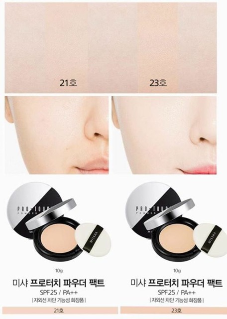 Phấn phủ Missha Pro Touch | BigBuy360 - bigbuy360.vn