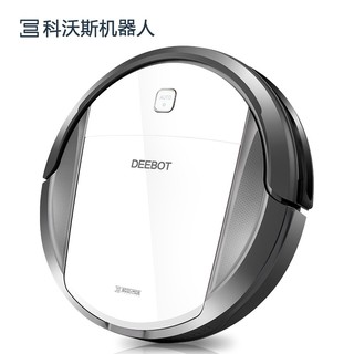 ROBOT HÚT BỤI LAU NHÀ ECOVACS DT87G