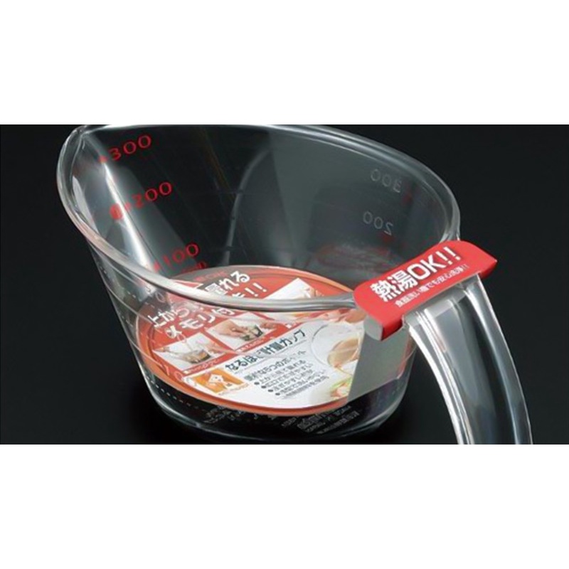 Ca Đong Nước, Thực Phẩm Có Chia Vạch 300ml Nhật Bản