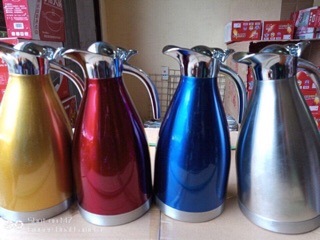 Bình giữ nhiệt cà phê, Trà 2l