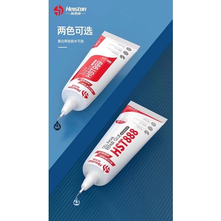 Keo đen dán máy điện thoại , keo trong 15ml, keo xịn hst