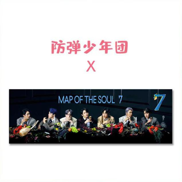 Banner in hình thành viên Bangtan Map of the soul 7