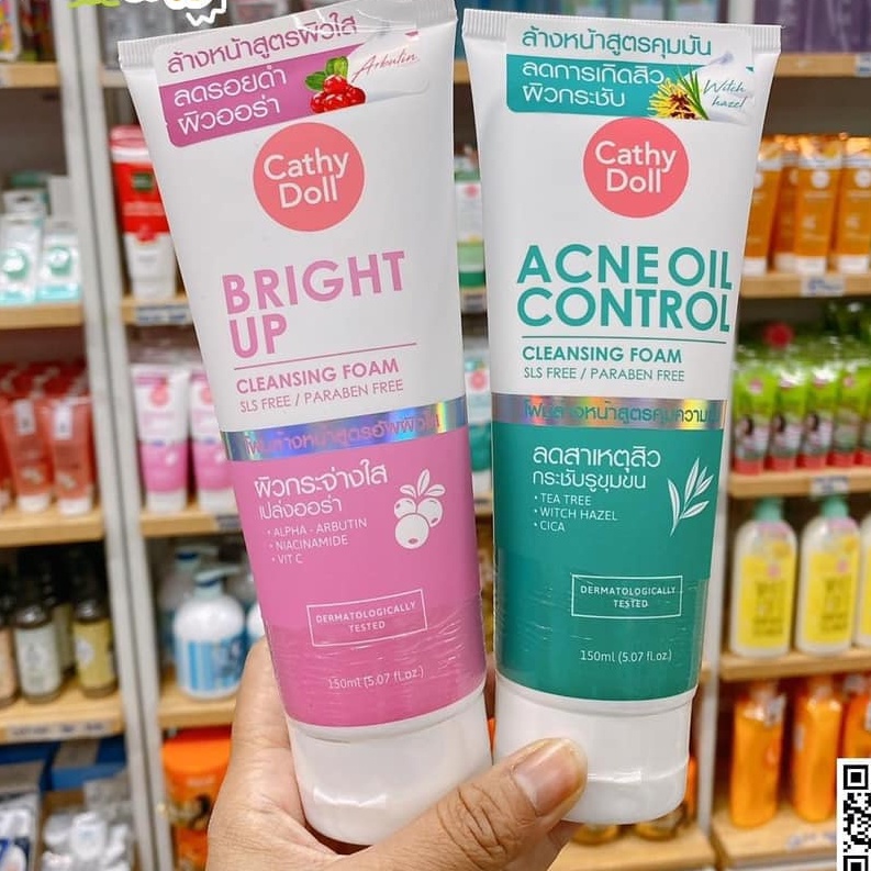 SỮA RỬA MẶT TẠO BỌT CAO CẤP CATHY DOLL THÁI LAN 150ML CHÍNH HÃNG - 11355