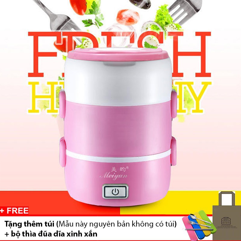 Hộp cơm cắm điện inox 3 tầng Meiyun