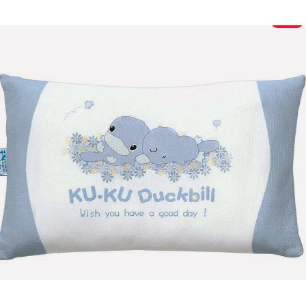 Gối bông cho bé Kuku 2003, 2021