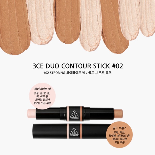 Tạo khối 2 đầu 3ce