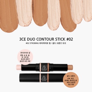 Tạo khối 2 đầu 3ce