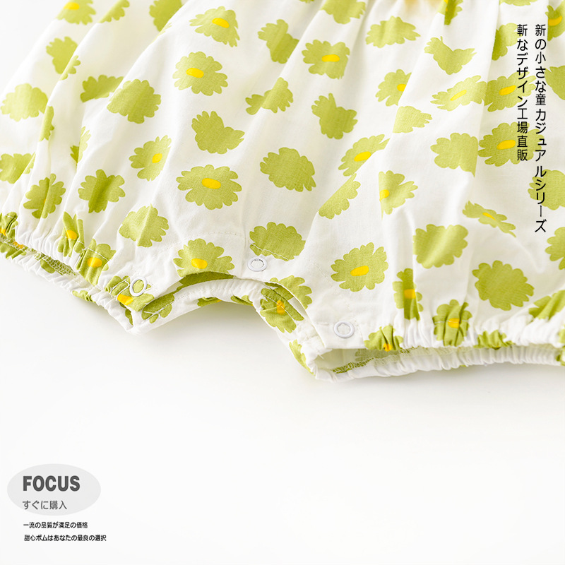 Áo liền quần in hình hoa cúc và nón kiểu công chúa xinh xắn cho bé gái