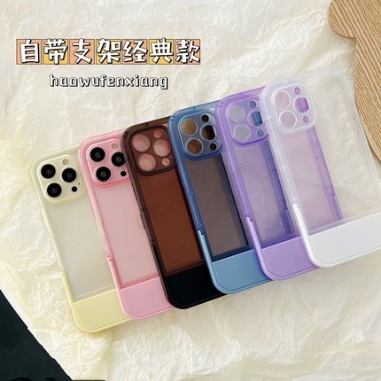 Ốp Điện Thoại Mềm Màu Trơn Cao Cấp Chống Rơi Vỡ Có Giá Đỡ Vô Hình Cho iphone14 Pro Max 13Promax12 Pro Max 11Pro Max XS Max