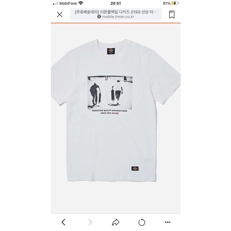 áo thun Dickies